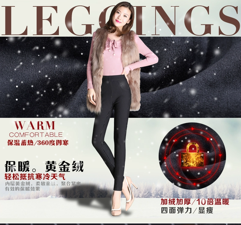Quần legging nhung mùa đông cộng với quần lửng cạp cao cạp cao quần mùa thu đông 2018