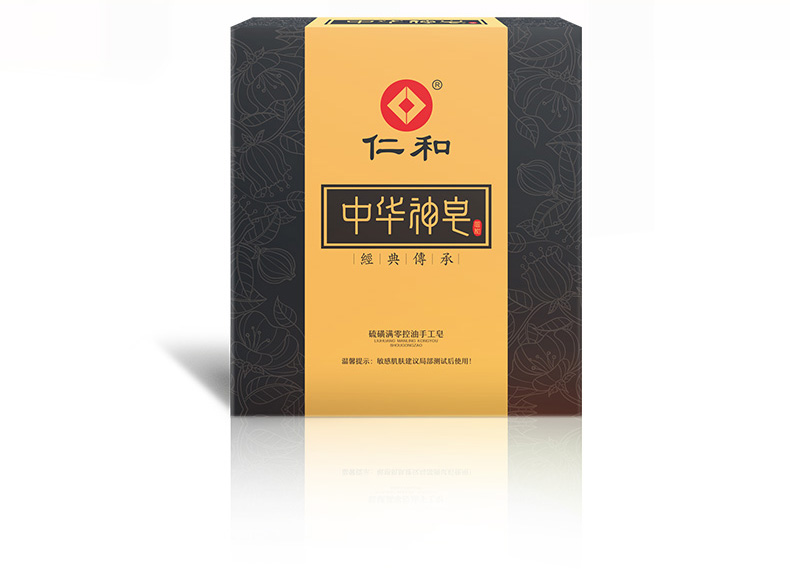 仁和 中华神皂 除螨硫磺皂 100g*2块 图7