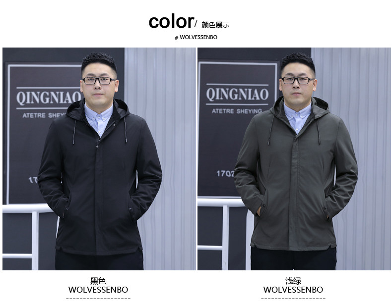 Blouson homme WOLVESSENBO    manches longues en Polyester - Ref 3117149 Image 14