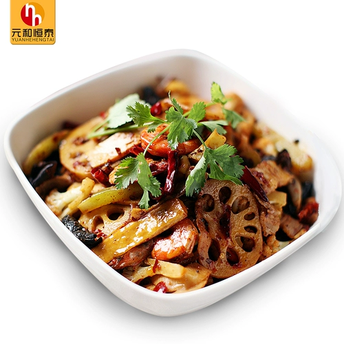 海底捞 Острый горшок с острым горшкой горшок, пряные креветки, сушеный горшок, приправа, семейный горячий горшок нижний материал 220G