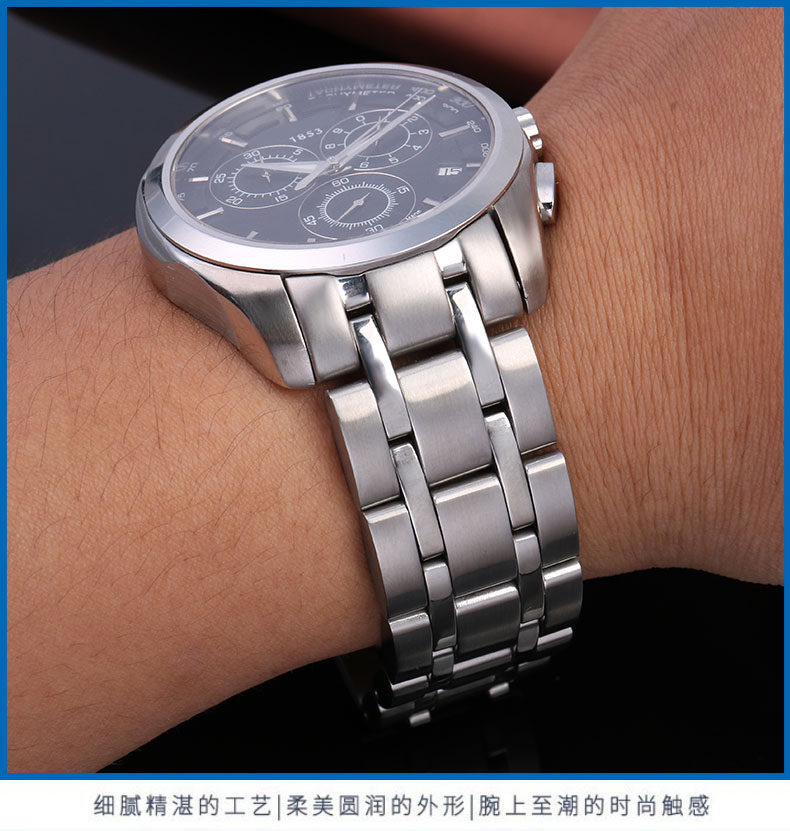 Orologio uomo in acciaio - TISSOT - Luxury Zone