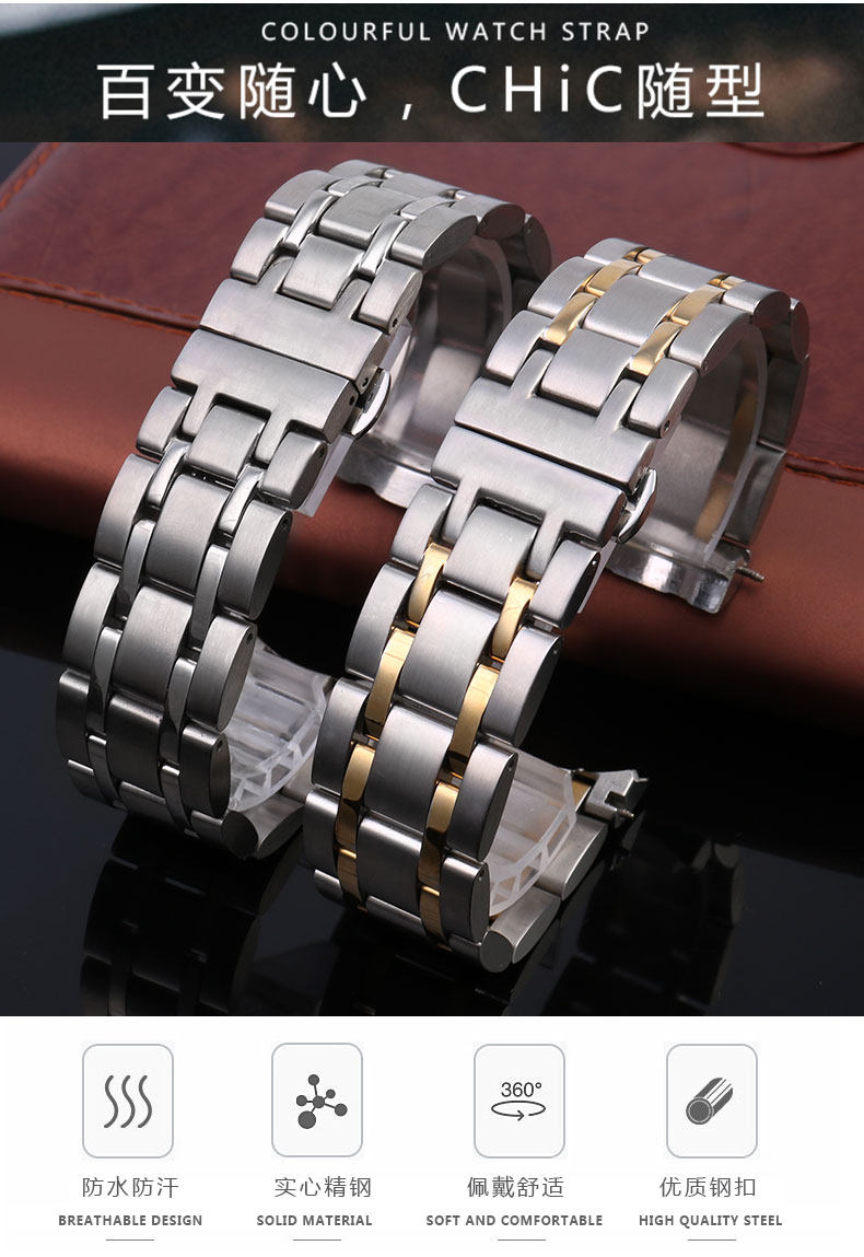 Cinturino Orologio In Acciaio Inossidabile Per Seiko E Tissot - Larghezza 20 O 22 Mm, Ansa Curva, Colore Argento
