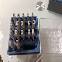 Japan import flag EGRN-13M(GRN-5M 5G) digital combination seal 0-9 adjustable combination print