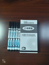 Taiwan Male Lion Singular Pen 600 Oily Notes Pen 1 0MM Industrial pens Waterproof Speed Dry Pen Office 12 Color