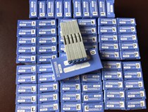 Japanese flag combination printing XTENSIONS English digital combination printing independent character free splicing seal