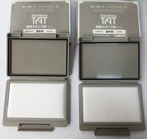 Japanese flag TAT industrial blank medium stamp ATU-4 87 * 143mm