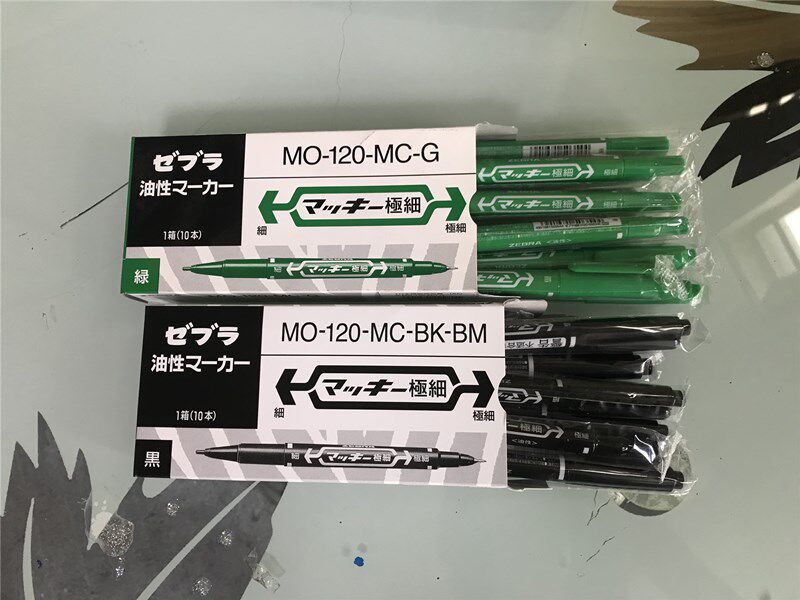 Japan ZEBRA zebra small double head pen MO-120-MC oily debit pen speed dry CD pen hook pen