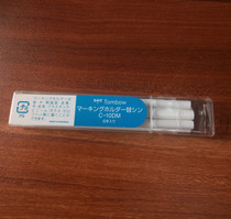 Japanese Dragonfly Tombow marker H-MD replaceable core C- 10DM black and white blue Red Yellow