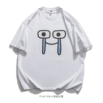 From Mars Joy Anger Sadness Japanese Fun Cartoon Graffiti Emoticon Pack Trendy Ins Casual and Versatile College Style