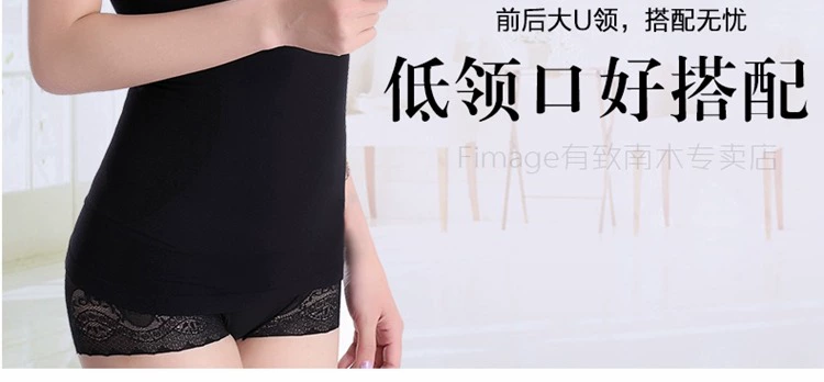 Fimage có một phần corset nữ mỏng trên bụng eo corset cơ thể đồ lót bó sát corset skinny đồ lót xuất khẩu