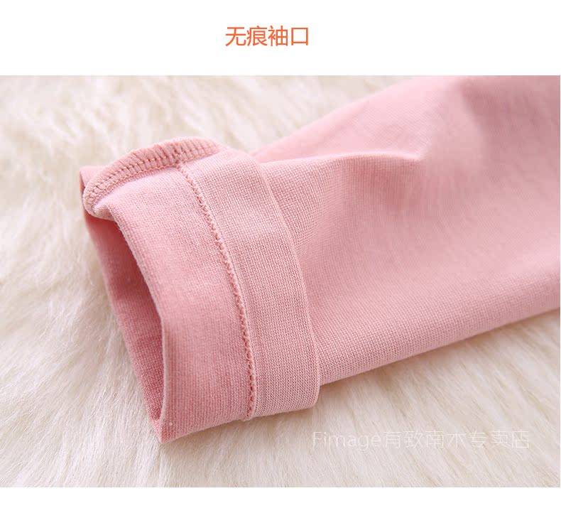 Quần corset body đồ lót cotton eo eo áo sơ mi mỏng phần ấm áo ấm là áo corset mỏng tay dài áo ngực đẹp