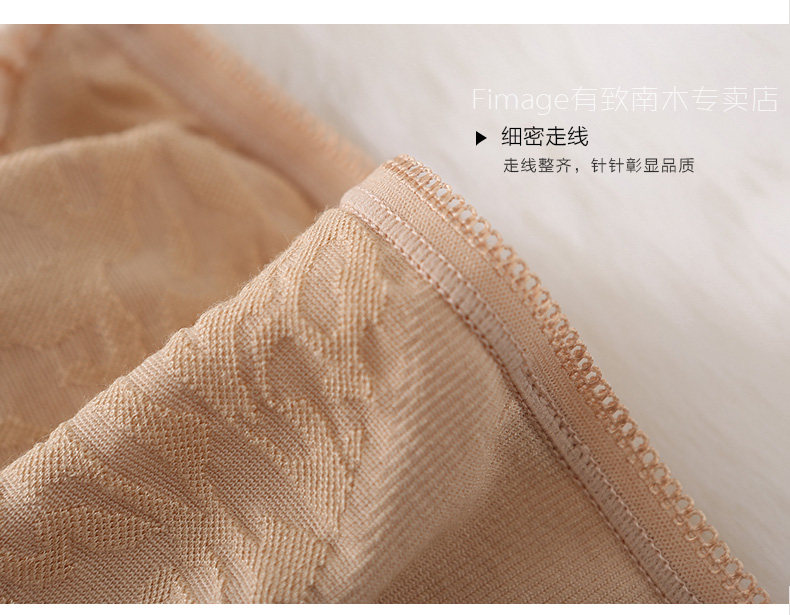 Slip jeunesse FIMAGE en coton - Ref 642974 Image 26