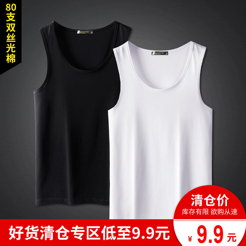 Clear Barn) Silk Light Cotton Round Collar Men's Vest Summer Ice Silk Breathable Sports Tight Sleeveless Vest Fitness