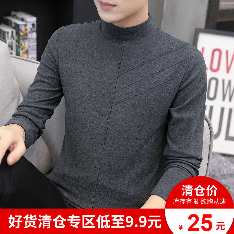 Clear cabin) Long sleeves T-shirt for men's autumn and half high collar and thickened warm Develled bottom inner lap top