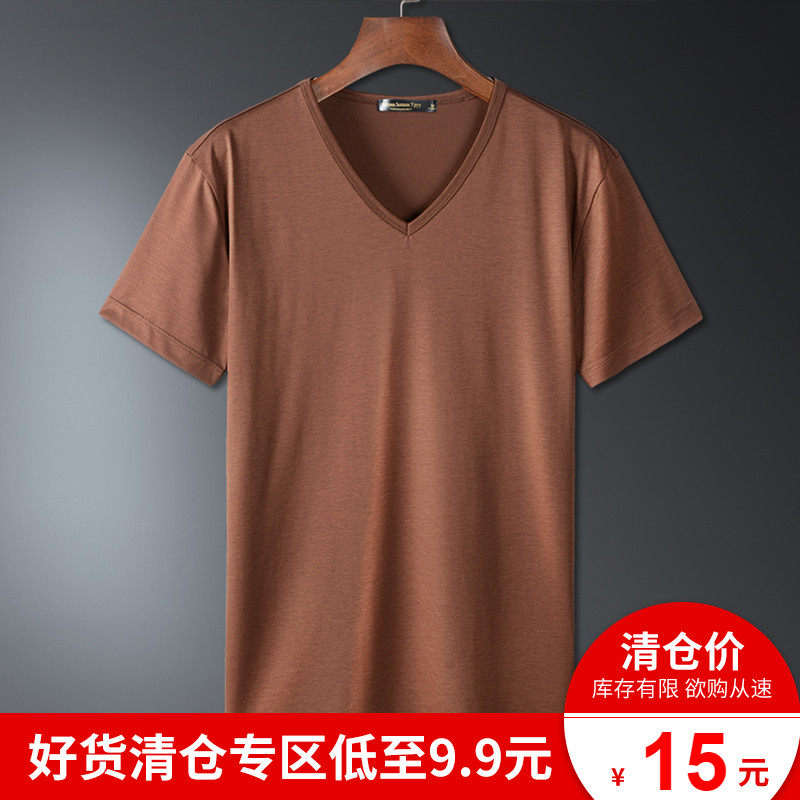 Clear Cabin) Silk Light Cotton Men Short Sleeves T-shirt Summer Dress Ice Silk Beating Undershirt V Collar Half Sleeves Clothes Trend Tide Card