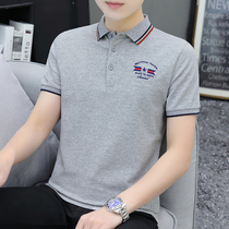 2 pieces) summer new short-sleeved t-shirt mens pure cotton lapel high-end polo shirt trendy half-sleeved T-shirt mens trendy brand