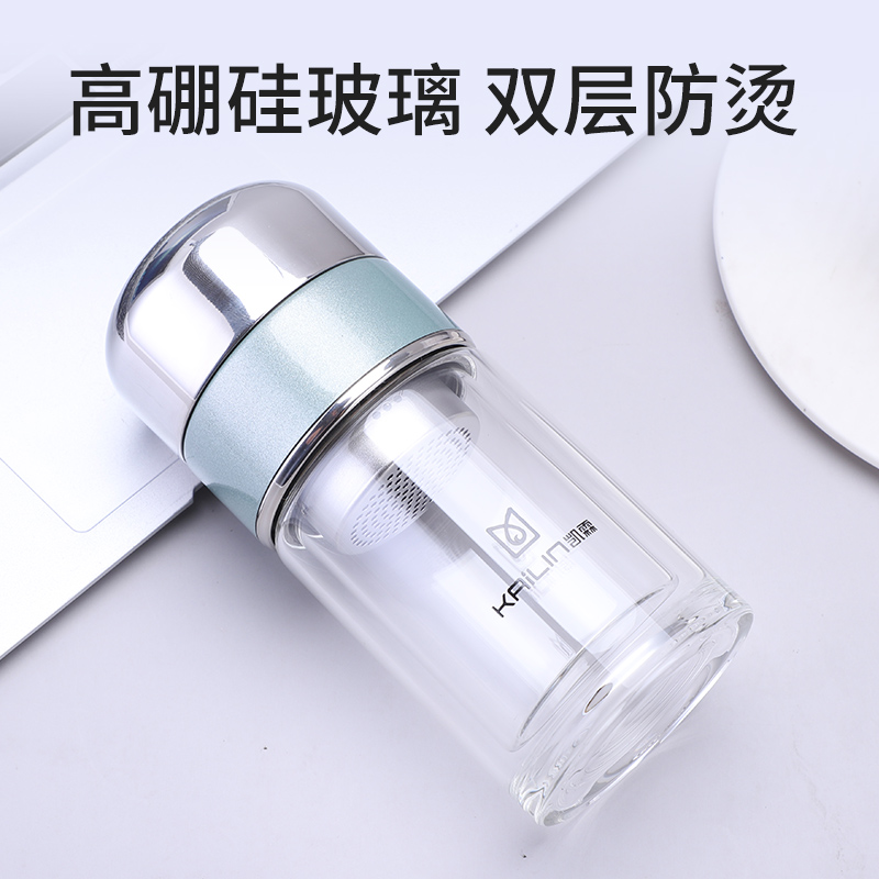 Kelin double glazed glass cup portable female student drink water cup home male tea water separation tea cup group purchase customized