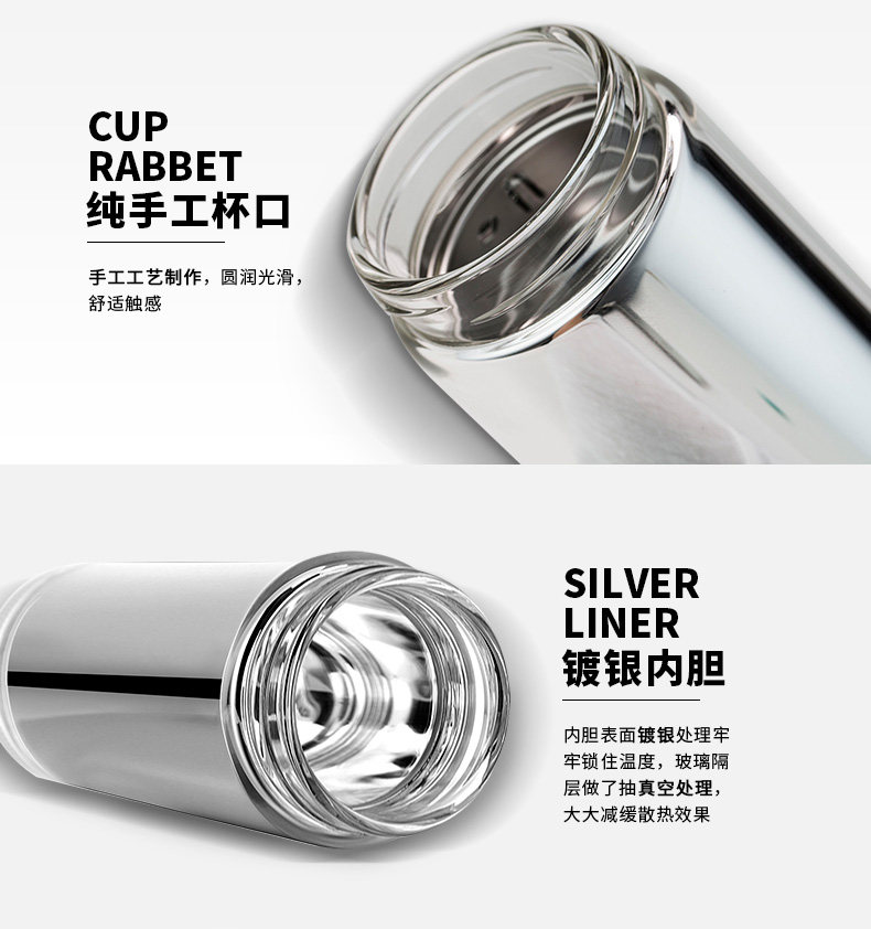 Президент Cup-details_07.jpg