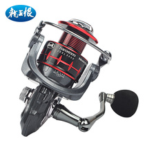 Dragon King Hate Fishing Wheel Metal Fishing Wheel Stainless Steel Fishing Pole Wheel Sea Pole Long Wheel