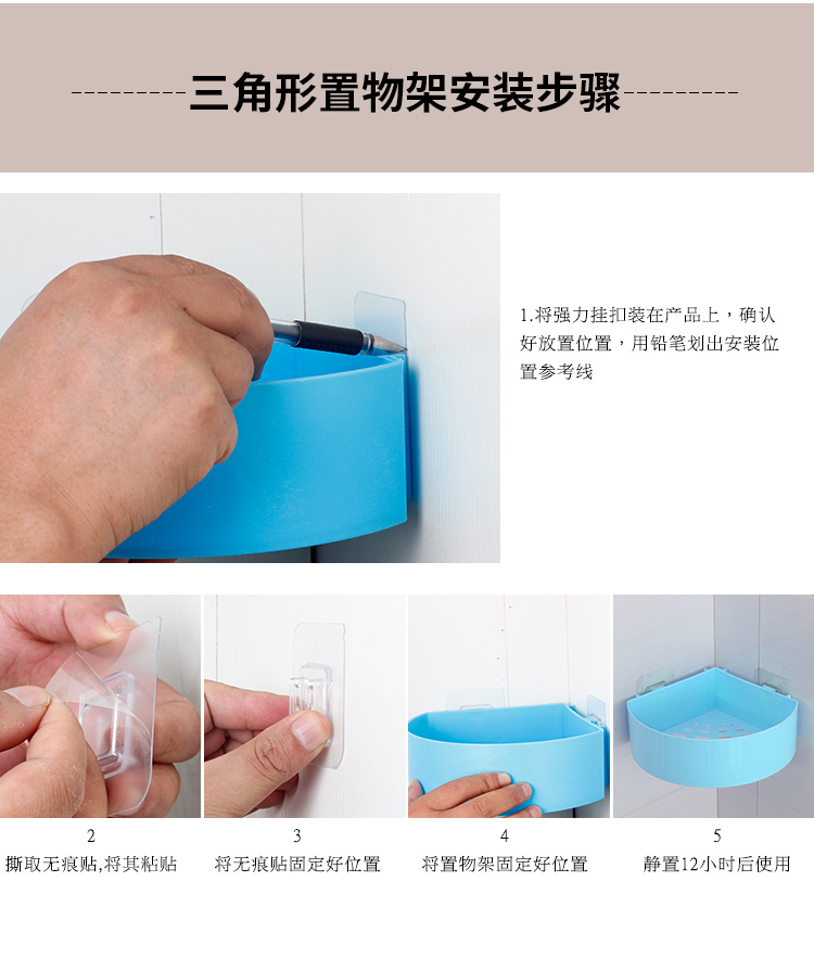 đèn chớp Đồ dùng nhà bếp, kệ cửa hàng bách hóa nhỏ, treo tường, đa chức năng, gia vị không đục lỗ, giá lưu trữ gia vị - Thiết bị sân khấu 	đèn chiếu sáng sân khấu ngoài trời