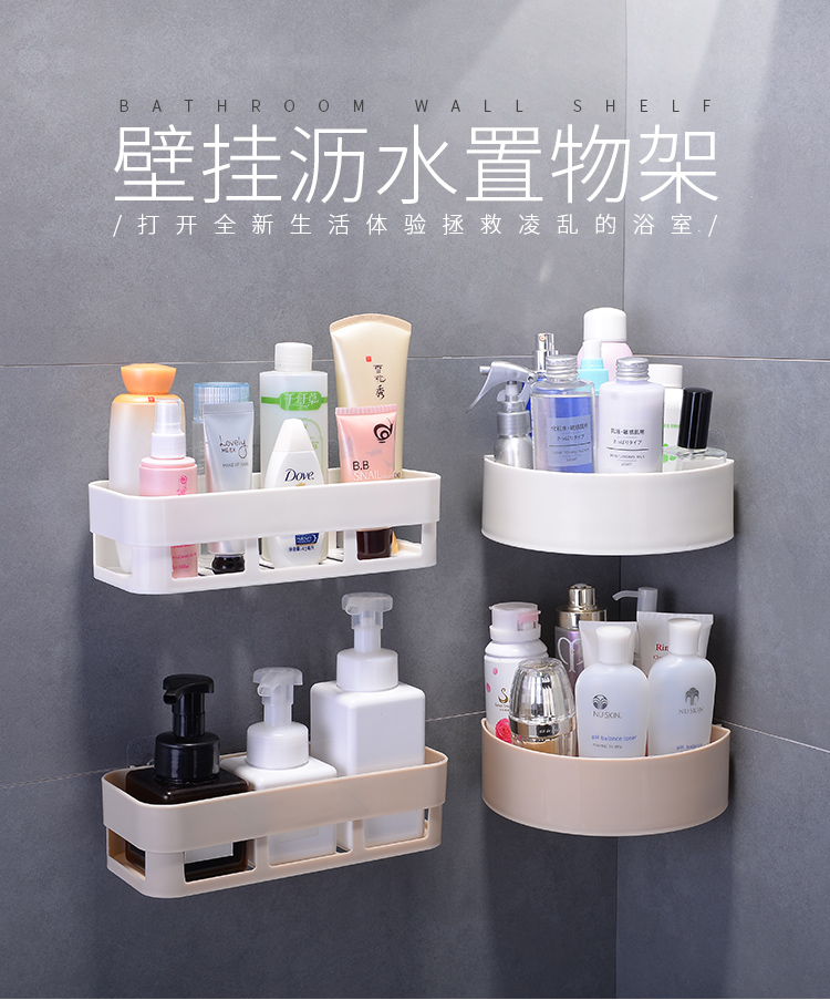 đèn chớp Đồ dùng nhà bếp, kệ cửa hàng bách hóa nhỏ, treo tường, đa chức năng, gia vị không đục lỗ, giá lưu trữ gia vị - Thiết bị sân khấu 	đèn chiếu sáng sân khấu ngoài trời