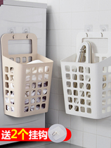  Bathroom wall-mounted dirty clothes basket Household dirty clothes basket storage basket Plastic storage basket Laundry basket dirty clothes basket