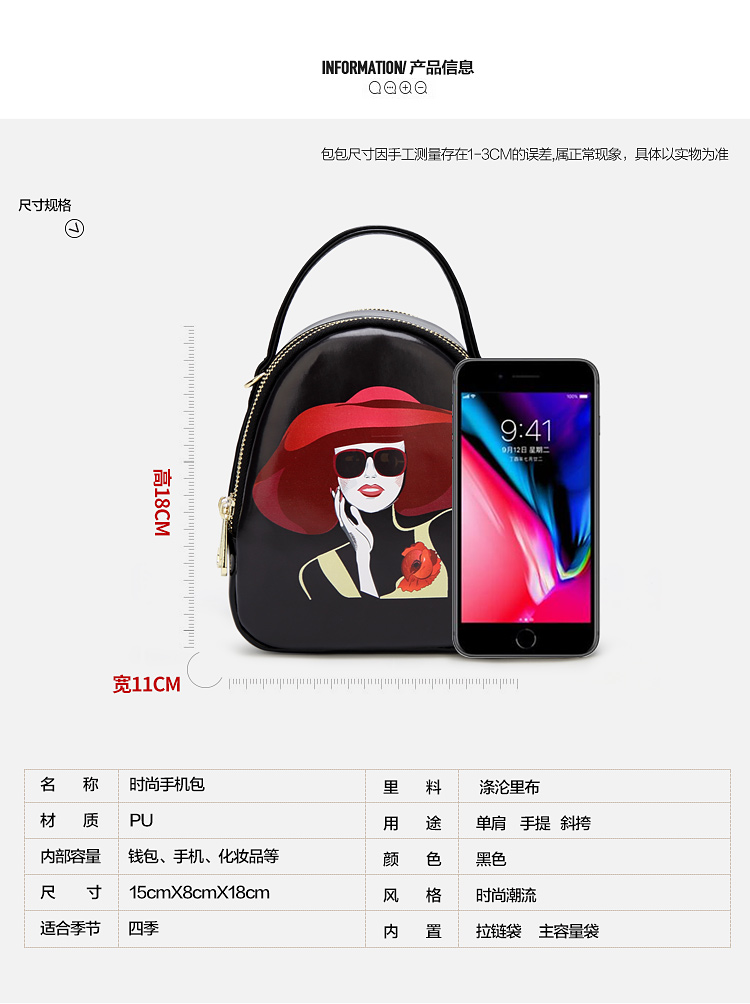 Mùa hè túi điện thoại di động nữ Messenger bag 2018 trên phiên bản Hàn Quốc mới của túi ví dễ thương hoang dã túi nhỏ túi đeo chéo nam hàng hiệu