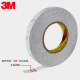 3m车用无痕双面胶强力超薄透明不留痕高粘度固定带家用办公双面胶