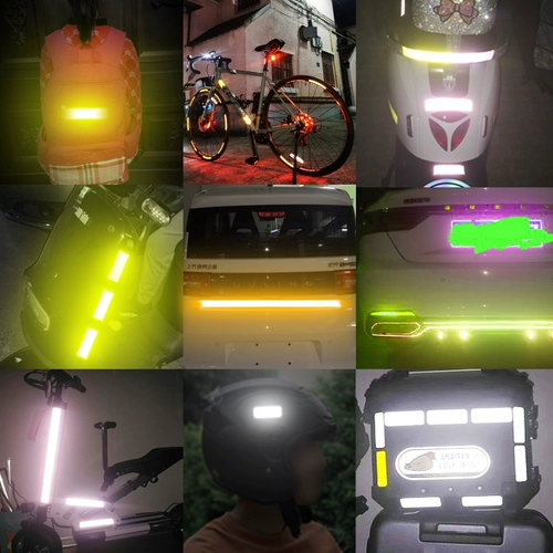 3M Светоотражательная электрическая модифицированная наклейка, светоотражающий водонепроницаемый велосипед