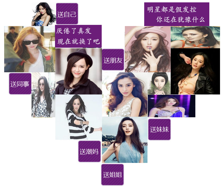 Perruque Les cheveux longs - Ref 2608308 Image 6