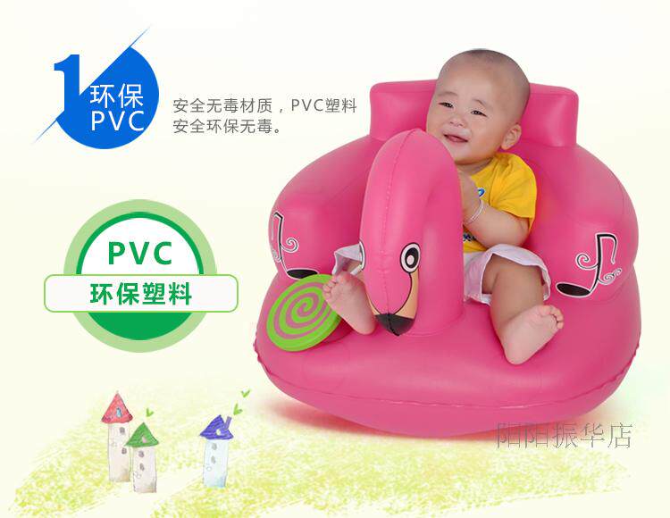 充气座椅1（鹅）_11.jpg