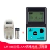 máy đo bức xạ mặt trời Máy dò bức xạ điện từ chuyên nghiệp, dụng cụ đo bức xạ tại nhà cho phụ nữ mang thai, dụng cụ đo bức xạ hạt nhân kiểm tra giám sát sóng điện từ máy đo liều phóng xạ Máy đo bức xạ