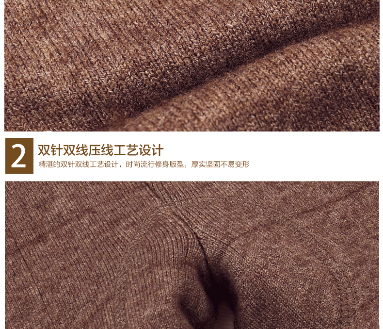 Pantalon collant jeunesse simple en laine - Ref 756128 Image 28