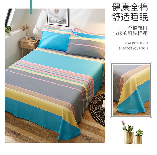 tấm bông Northland theo một bông twill bông khăn trải giường đơn cotton đúp vận chuyển đơn - Khăn trải giường ga phủ giường