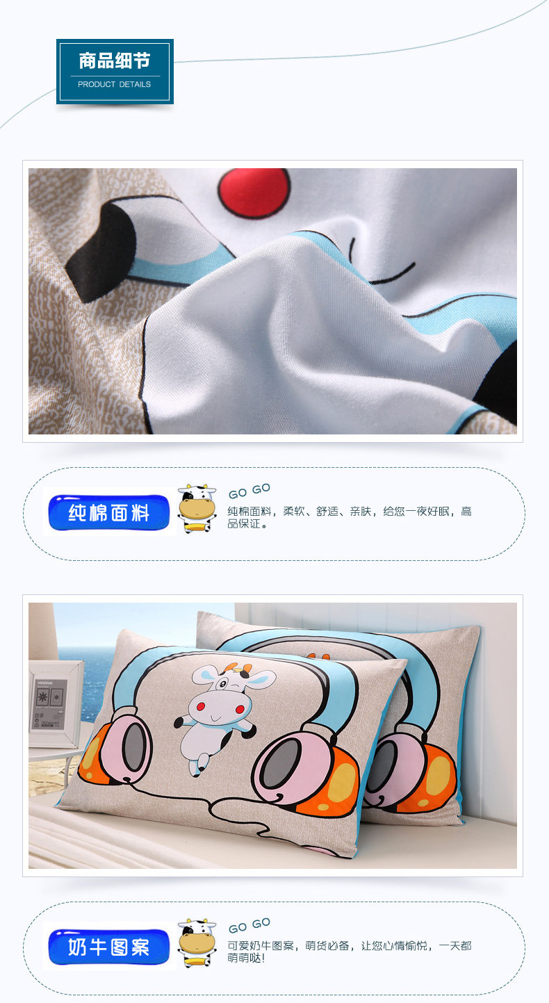 Подушка рукава_04.jpg