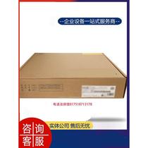 H3C H3C F100-C-A6-WL multi-service desktop enterprise-class VPN wireless gateway firewall