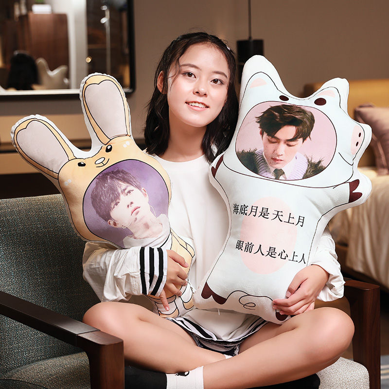 Girlfriend doll throw pillow diy custom photo Xiao Zhan humanoid doll real boy model sleep to send boyfriend