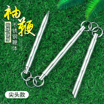 Stainless steel solid material pumping whip thickening stainless steel sleeve whip flat head three-section whip