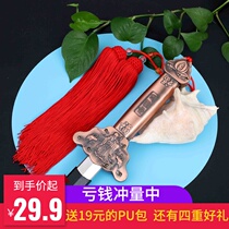 Telescopic sword Taiji sword martial arts performance sword stainless steel unopened blade fitness sword fitness knife morning exercise sword