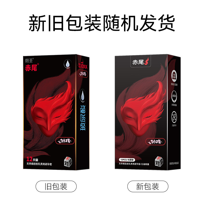 2026年必备！拓野趣户外迷你充气泵，真的好用吗？