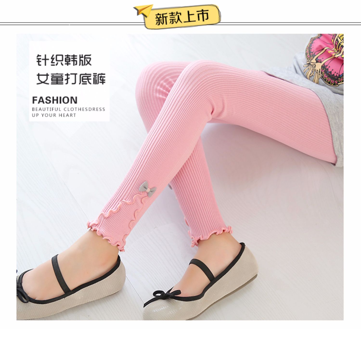 Trẻ em mặc quần legging bé gái đan chân quần xuân hè 2019 quần lọt khe mới cho bé gái - Quần quần trẻ em