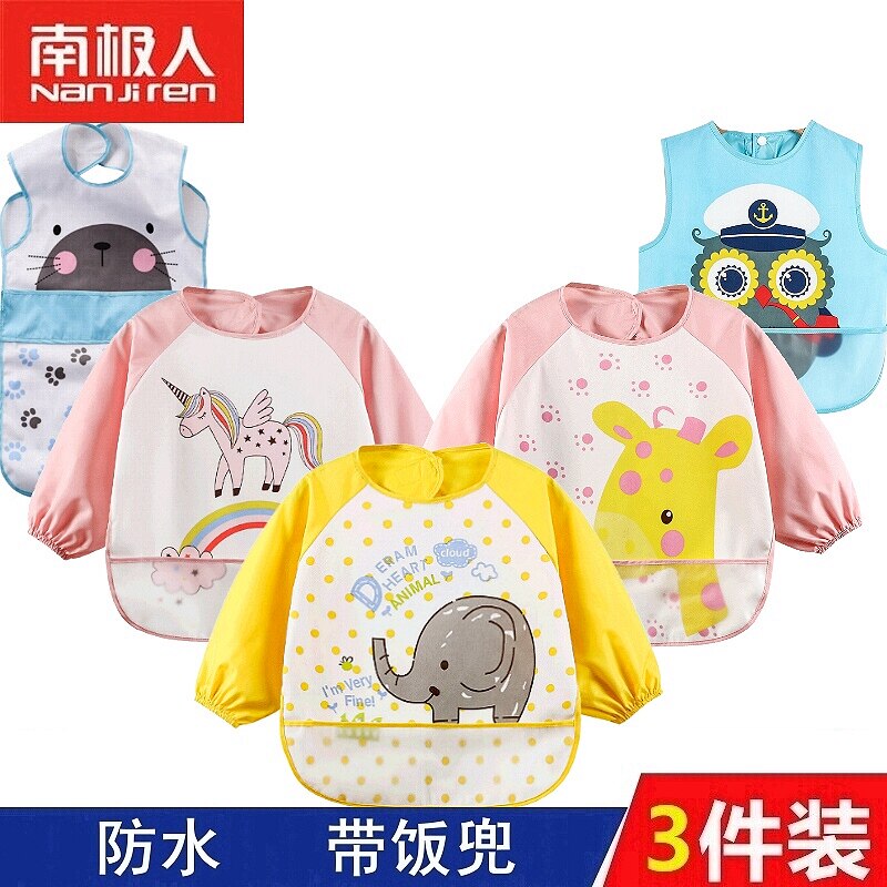 3pcs Antarctic man waterproof anti-dressing baby baby eating jacket Protective clothing Children's apron eating bib summer thin section