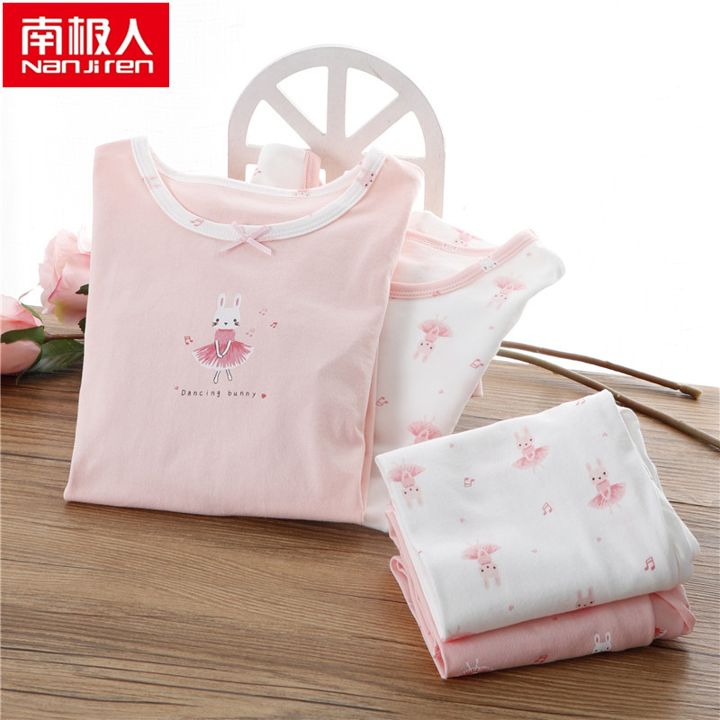 Antarctic children girls cotton underwear set baby middle and big children pajamas home clothes autumn clothes sanitary pants spring autumn winter