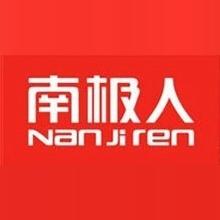 乐凡母婴童装店