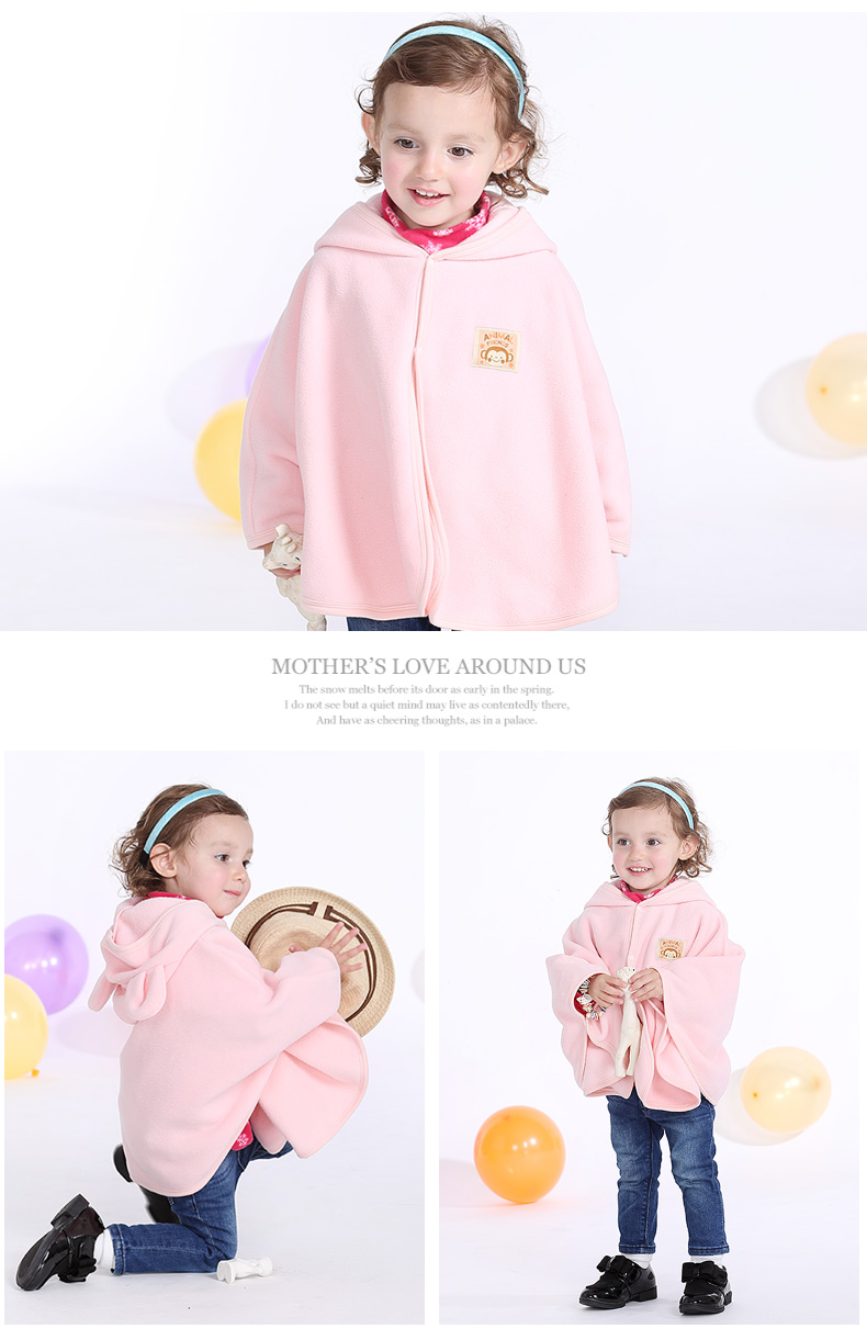 Cape pour enfant - Ref 2154068 Image 29