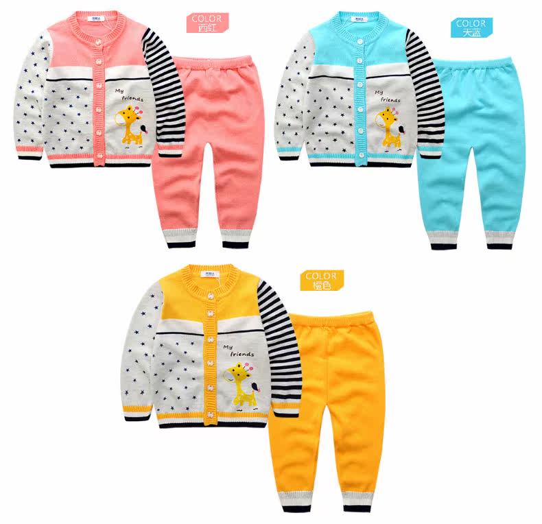 Pull enfant à manche longue - Ref 2102596 Image 41