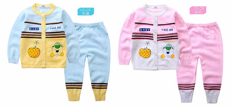 Pull enfant à manche longue - Ref 2102596 Image 42