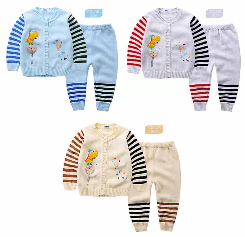 Pull enfant à manche longue - Ref 2102596 Image 48