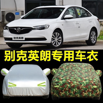 2021 New Buick yinglang special car cover yinglang gt sun and rainproof dust insulation thickening universal Four Seasons