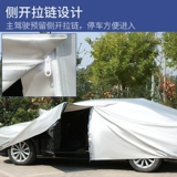 Hafei Road Belled Horse Saipan Новая полиция четыре сезона общая автомобильная куртка с толстой оксфордской тканью, осадками и солнцезащитным кремом